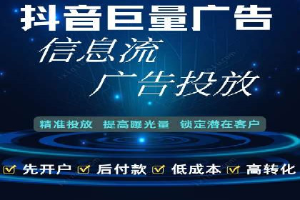 某公司通过百度竞价代理实现业绩翻倍的案例