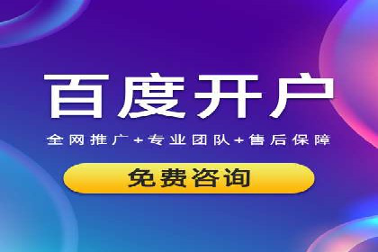 探索信息流托管的创新应用与案例